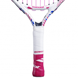 Babolat Ballfighter Junior 17