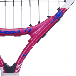 Babolat Ballfighter Junior 19