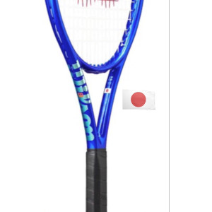 Wilson Ultra TOUR 98 V5  (special tour Frame)