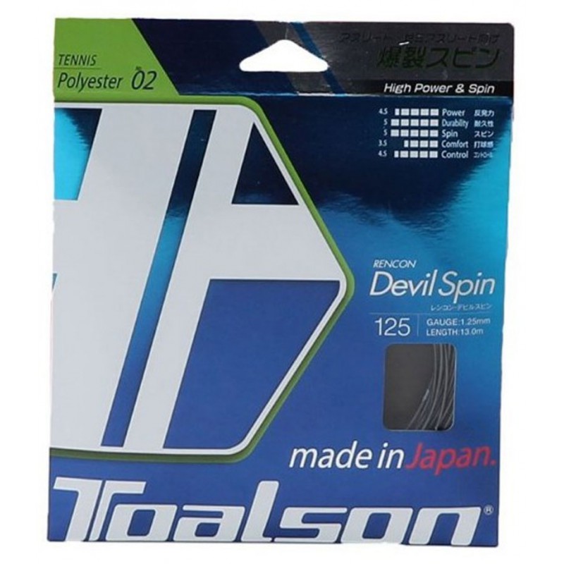 TOALSON RENCON DEVIL SPIN ZWART SET